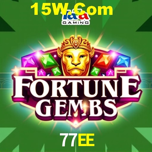 Flash Promotion 77EE